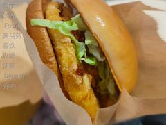 芝芝酪酪堡套-麦当劳(百联西郊购物中心店)