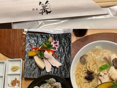 -篝拉面(银座店)