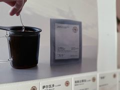 -纽巷咖啡 SOFTFOCUS COFFEE(锦和巴黎时韵店)