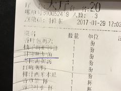 -荷花泰菜(东方新天地店)