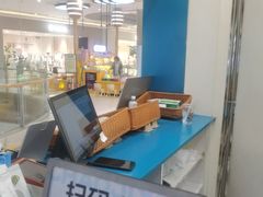 -来之顺海鲜菜馆·青岛菜·始于1993(栈桥店)