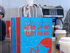 -喜茶(永旺梦乐城店)