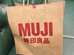 -MUJI无印良品(保利时光里店)