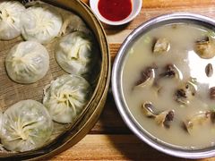 -鑫旺旺汤包(总店)