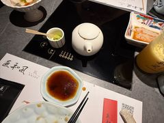 -匠和风精致料理(祥禾天地店)