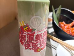 -海底捞火锅(太原南站店)