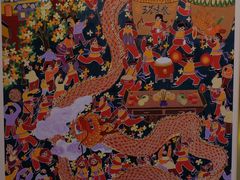 -福建省非物质文化遗产博览苑