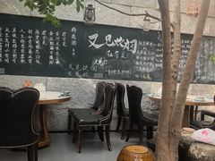 -又见炊烟私房菜(敬亭路店)