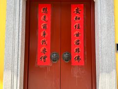 -太平禅寺