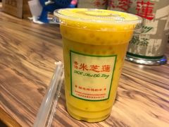 -美芝莲(领展购物广场中关村店)