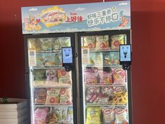 -杭州奥体中心-体育场