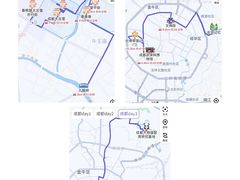 -四川科技馆