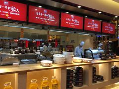-阿庄新豫菜(航海东路店)