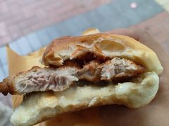 -丹麦饼店