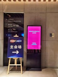 -广州富力君悦大酒店·宴会厅