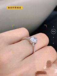 -I Do(重庆龙湖北城天街购物广场店)