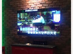 -歌友汇KTV(大悦城11层店)