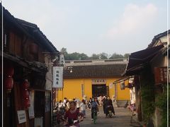 -绍兴书圣故里景区