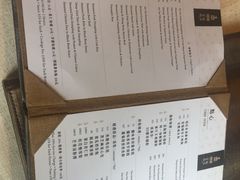 菜单-富临饭店阿一鲍鱼