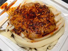 -清真盛志望麻酱酿皮·非遗老字号
