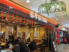 -北京华联购物中心(天通苑店)