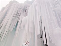 -沕沕水生态风景区