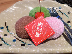 大福-肉问屋·元气一番烧肉(北京总店)