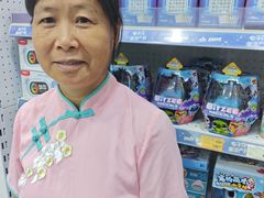 -TOYSRUS玩具反斗城(宁波和义大道店)