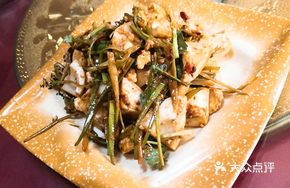 Scallion-Flavored Goose Egg Salad