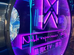 -酷秀KTV(五道口店)