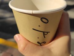 -O.P.S. CAFE