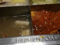 -海底捞火锅(铂澜大象城店)