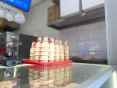 -DQ·蛋糕·冰淇淋(天一2店)