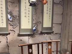 -破瓦寒窑·地摊烤羊排