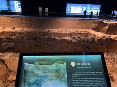 -秦始皇帝陵博物院-丽山园