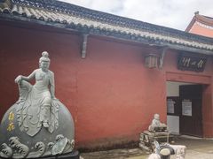 -禅宗三祖寺