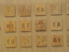 -霸王茶姬(南强街店)