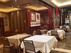大堂-利苑酒家(华熙国际店)