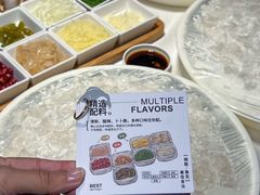 -炳胜品味(海印总店)