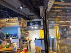 -姚面记·海派家常菜(恒基名人购物中心店)