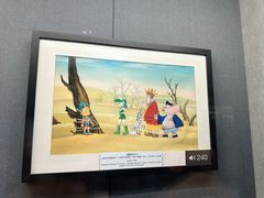 -上海动漫博物馆