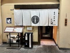 -そば道·荞麦道日本料理