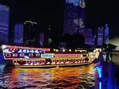 -珠江夜游广州塔·中大码头