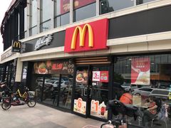 门面-麦当劳(宾水西道店)