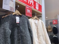-优衣库(北京枫蓝国际广场店)