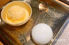 Sea Salt Dessert