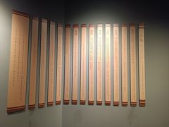 -宣城市博物馆