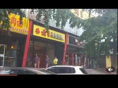 -五指生足疗保健(通州旗舰店)