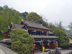-青城山