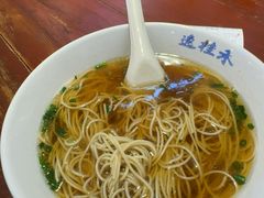 -逸桂禾面馆
